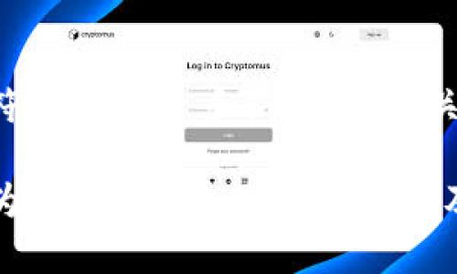 思考一个符合大众和 和5个相关的关键词

tpwallet为什么连不上网？常见问题及解决方法