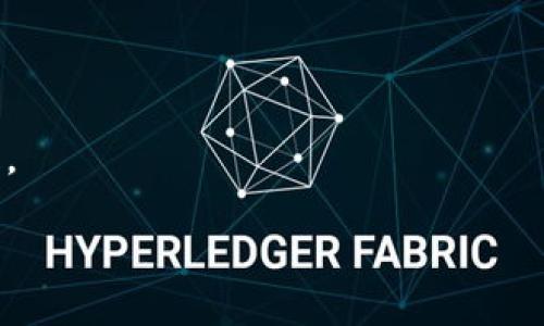 tbaioti批量注册TPWallet：一步步教你快速操作/tbaioti
TPWallet, 批量注册, 加密钱包, 区块链, 数字资产/guanjianci

随着区块链技术的不断普及和加密货币的广泛应用，越来越多的人开始关注和使用加密钱包，以便安全地管理和存储他们的数字资产。TPWallet作为一种热门的加密钱包，因其优越的性能和用户友好的界面而受到用户的青睐。但是，许多用户在注册过程中面临着批量注册的问题。本文将为大家详细介绍如何批量注册TPWallet，并解答相关问题。

什么是TPWallet？
TPWallet是一种支持多种加密货币和区块链资产的数字钱包。它不仅能存储、发送和接收不同种类的数字货币，还提供了方便的资产管理功能。同时，它的安全性也得到了用户的普遍认可。TPWallet支持的资产范围广泛，如比特币、以太坊等主流货币以及一些小众币种。因此，对于投资者和数字资产交易者来说，TPWallet是一个理想的选择。

为什么需要批量注册TPWallet？
对于一些用户来说，尤其是从事区块链项目、数字资产交易或维护多个钱包的用户，批量注册TPWallet账户可以节省时间和精力。通过批量注册，用户能够同时创建多个钱包账户，方便管理多个资产。这在某些情况下，例如进行大量交易或者研究不同区块链项目时，具有显著的优势。

如何操作批量注册TPWallet？
以下是批量注册TPWallet的具体步骤：
ol
li访问官网：首先，用户需要前往TPWallet的官方网站，确保下载正确的应用程序。/li
li注册账户：在网站上找到注册入口，按照指示填写必要的个人信息。一些信息可能包括电子邮件地址、手机号码和设置密码等。/li
li批量生成钱包地址：如果TPWallet支持批量注册，可以寻找相关功能。如果没有，则需要一个一个注册，但可以使用相同的信息进行快速创建。/li
li导出密钥：注册后，务必妥善保存好自己的私钥和助记词。这是保护资产安全的关键。/li
li确认安全性：定期更改密码，确保钱包安全，避免因为使用相同信息而引发的安全隐患。/li
/ol

注册后的使用注意事项
一旦注册完成，用户需要了解如何安全地使用TPWallet。一些建议包括：
ul
li定期备份：定期备份钱包信息，避免因设备丢失或损坏造成资产损失。/li
li启用两步验证：如果TPWallet支持双重验证功能，务必启用，以增强账户安全性。/li
li小额测试：在进行大额转账前，先进行小额测试，以确保转账成功无误。/li
li查看交易记录：定期查看交易记录，以及时发现异常交易。/li
/ul

总结
通过以上步骤，用户应能够顺利完成TPWallet的批量注册。然而，在注册过程中和使用后，仍需遵循安全最佳实践，确保资产安全。

常见问题解答

h41. 如何在TPWallet中恢复账户？/h4
如果用户忘记了TPWallet的登录信息或需要恢复账户，可以通过助记词或者私钥来恢复。具体步骤如下：
ul
li访问TPWallet：打开钱包应用。/li
li选择恢复账户：在登录界面找到“恢复账户”选项。/li
li输入助记词或私钥：根据系统提示输入相关信息，确保所有单词顺序一致。/li
li确认并重设密码：输入后，系统会重新生成您的钱包，您可以设置新的密码。/li
/ul
确保在一个安全的环境中进行以上操作，避免将助记词或私钥泄露给他人。尽量在离线环境下进行恢复。

h42. 为什么TPWallet会出现账户无法登录的情况？/h4
账户无法登录可能由多种原因造成，以下是一些可能的原因：
ul
li密码错误：输入时出现拼写错误，导致无法登录。务必确认所输入的密码是正确的。/li
li账户被锁定：经过多次错误尝试后，账户可能会暂时被锁定，需等待解锁或通过客服解决。/li
li网络问题：网络连接不稳定时，可能导致无法访问服务器，检查网络状态。/li
li软件故障：如果钱包软件存在Bug，可能导致无法正常登录，这种情况下可尝试更新软件或重装应用。/li
/ul
解决此类问题的最佳方式是，确保您记住所有登录信息，并在安全的情况下尝试使用。如果问题依旧存在，可以寻求TPWallet客服的帮助。

h43. 批量注册TPWallet是否安全？/h4
批量注册TPWallet的安全性主要取决于用户的操作方式和所使用的信息。如果使用相同的呈现信息进行批量注册，可能会存在安全隐患。以下是一些提高安全性的方法：
ul
li唯一性：确保每个账户的信息是唯一的，尤其是密码和安全问题，避免黑客轻易破解。/li
li个人信息保护：不轻易分享自己的注册信息，设置复杂的密码，以防止他人登录。/li
li安全备份：如前所述，定期备份私钥和助记词，确保在发生意外情况下，仍然可以找回资产。/li
/ul
总的来说，批量注册TPWallet是安全的，只要在注册并使用过程中遵循安全原则。 

h44. TPWallet内的资产如何转移？/h4
转移资产到其他钱包或地址的过程相对简单。所需步骤如下：
ul
li打开TPWallet：确保已成功登录。/li
li进入资产页面：选择要转移的数字资产。/li
li输入接收者地址：务必小心核对接收者地址，这一步是非常关键的，任何错误都可能导致资金丢失。/li
li输入转移金额：根据需要输入想要转移的金额。/li
li确认转移：仔细检查所有信息，确认无误后，确认转移操作。/li
/ul
转移完成后，可以在交易历史中查看转移记录，确保交易成功。此外，手续费问题也是一个需要留意的点，确保你有足够的余额支付手续费。

h45. TPWallet是否支持多种币种的存储？/h4
是的，TPWallet支持多种数字货币的存储。这意味着用户可以在一个钱包中管理多种币种，方便快捷。以下是TPWallet支持的币种类型：
ul
li主流货币：比特币、以太坊等热门货币都可以在TPWallet中存储和管理。/li
liERC20 Token：支持以太坊网络上的各种代币，用户可以方便交易和管理。/li
li其他区块链资产：随着TPWallet功能的不断更新，支持的币种范围也在逐渐扩大，用户可在钱包内查看支持的所有币种列表。/li
/ul
使用TPWallet的优点是用户不必使用多个钱包来存储各种货币，带来了管理的便利性。然而，在转移或使用时，务必要确认目标币种和网络，避免不必要的损失。

通过以上几节的详细介绍和问题解答，希望能帮助到广大用户在批量注册TPWallet时的疑惑。