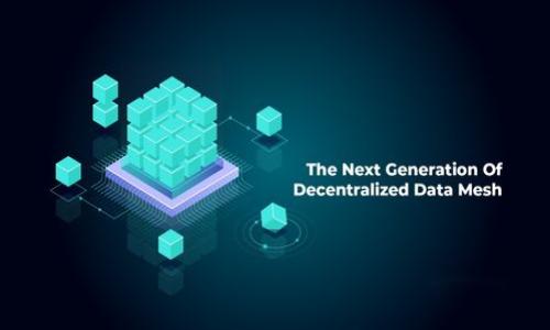 tp怎样导入钱包地址

钱包地址导入, tp钱包使用, 数字货币管理, TP钱包教程, 加密货币工具/guanjianci

什么是TP钱包？
TP钱包是一款广受欢迎的数字货币管理工具，它不仅可以帮助用户存储和管理各种加密货币，还提供了方便的交易功能。随着加密货币的普及，越来越多的用户开始使用TP钱包来进行数字资产的管理。用户可以通过TP钱包随时查看自己的资产数量，进行转账和交易，同时支持多种加密货币，这也是它受到用户欢迎的原因之一。

导入钱包地址的必要性
在使用TP钱包时，用户可能会需要导入已有的钱包地址，尤其是在切换设备或备份钱包时。导入钱包地址的好处在于，它可以帮助用户快速迁移资产，避免资产损失。对于那些使用多种钱包管理加密货币的用户来说，导入功能至关重要。

TP钱包如何导入钱包地址？
导入TP钱包地址的过程相对简单，用户只需要按照以下步骤操作即可：首先，打开TP钱包应用。在主界面，找到“导入钱包”或者“添加钱包”的选项。接下来，系统会要求输入相应的钱包地址和助记词。一般情况下，用户只需将助记词输入到指定的文本框内，点击“确认”按钮，等待系统完成验证，一旦验证通过，钱包地址将会自动添加到账户中，用户即可查看和管理钱包内的资产。

如何确保导入过程的安全性？
在导入钱包地址时，安全性是用户最为关心的问题之一。为了确保安全，用户必须确保以下几点：首先，使用官方渠道下载TP钱包应用，避免通过非正规渠道下载可能存在安全风险的版本。其次，在进行导入操作时，确保网络环境安全，尽量避免在公共Wi-Fi下进行操作。此外，定期备份助记词，并确保其存储在安全的位置也是非常重要的，以防止因为设备丢失或损坏而导致资产损失。

导入钱包地址后如何管理资产？
在成功导入钱包地址后，用户可以通过TP钱包的界面轻松管理自己的资产。TP钱包提供了多种功能，包括资产查询、交易记录、转账功能以及安全设置等。用户可以随时查看各类数字货币的实时价格，选择合适的时间进行交易。此外，TP钱包还支持资产的转入和转出，用户可以方便地进行充值和提现操作。

导入过程中常见问题与解决方案
在导入钱包地址的过程中，用户可能会遇到一些常见的问题，比如输入错误、助记词丢失等。针对这些问题，用户可以参考以下解决方案：
ul
    li输入错误：确保输入的钱包地址或助记词与原始信息完全一致，避免因拼写错误导致无法导入。/li
    li助记词丢失：定期备份助记词，并确保备份被安全保管，如果丢失，可能导致无法找回钱包资产。/li
    li网络问题：如果导入失败，可以尝试切换网络环境，确保网络连接稳定后再进行尝试。/li
/ul

如何选择合适的钱包地址？
在选择导入的钱包地址时，用户需要考虑一些因素，以确保所选地址的安全性和兼容性。在导入之前，用户应该确认该钱包支持的加密货币种类，并确认该钱包地址是否经过正规的渠道获得。对于那些存放大量资产的用户，建议使用硬件钱包或者冷钱包进行存储，这样可以大大降低资产被盗的风险。

总结与展望
TP钱包作为一款便捷的数字货币管理工具，具备导入钱包地址的功能，使用户可以轻松地管理和迁移自己的资产。通过正确的导入步骤及良好的安全习惯，用户可以高效地使用TP钱包来进行数字资产的管理。在未来，随着区块链技术的发展及加密货币的普及，TP钱包的功能也会不断扩展，相信会有更多用户加入到数字货币的世界中。

### 可能相关的问题
1. 如何确保钱包安全？
2. TP钱包有哪些主要的功能？
3. 钱包地址与助记词有什么区别？
4. TP钱包支持哪些加密货币？
5. 如何备份TP钱包的数据？

请回复“展开”以获取以上每个问题的详细介绍。