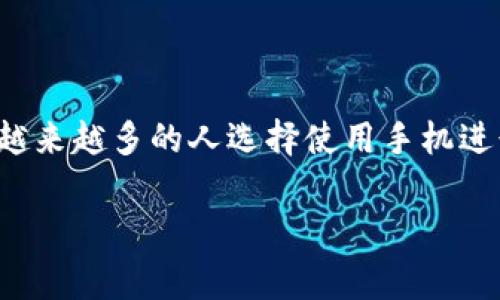 华为钱包门禁卡是华为公司推出的一项智能功能，能够将门禁卡信息存储在智能手机中，方便用户使用。随着科技的发展，越来越多的人选择使用手机进行日常生活中的各种支付和认证，包括门禁管理。那么，华为钱包门禁卡可以添加几张呢？让我们一起来深入探讨这个问题。

华为钱包门禁卡可以添加几张？详细解析与使用指南