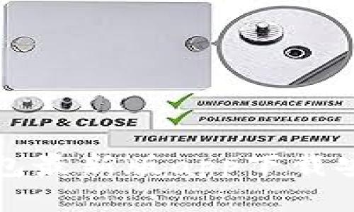 派币钱包最新版app下载安装指南